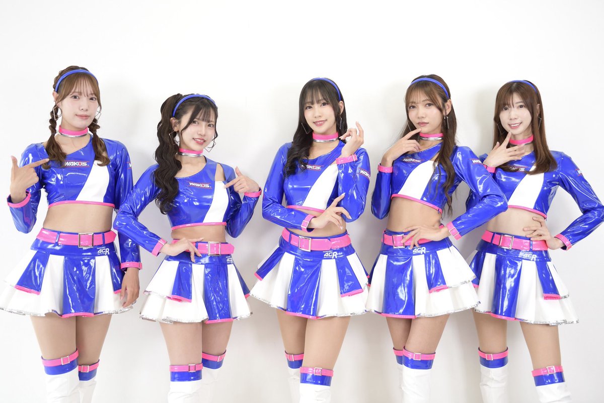 renna1208's tweet photo. #コスチュームディヴィジョン
1stステージから始まり
ファイナルステージまで約1ヶ月半の間
2026WAKO'S GIRLSへの応援
どうもありがとうございました！！
オートサロンの表彰式に
この5人で立てることを信じて🩷💙
最終日のあとひと推しをお願いします☝
https://t.co/0s7RLhRtbs https://t.co/FSh332dIW5