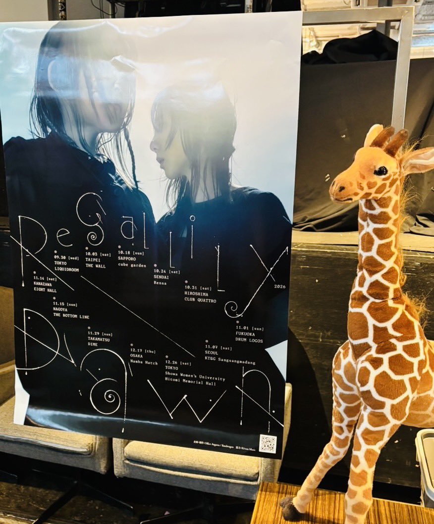 regal__kirin's tweet photo. 今日は初のアジアツアー
Dawn初日、東京公演です

皆さん各地で会いましょう〜🦒

#リーガルリリー _Dawn https://t.co/u8bnOndfD5