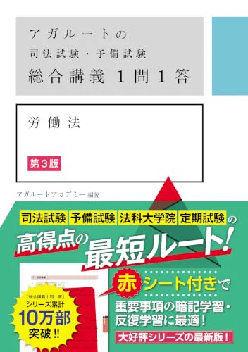 考える本 on X: 