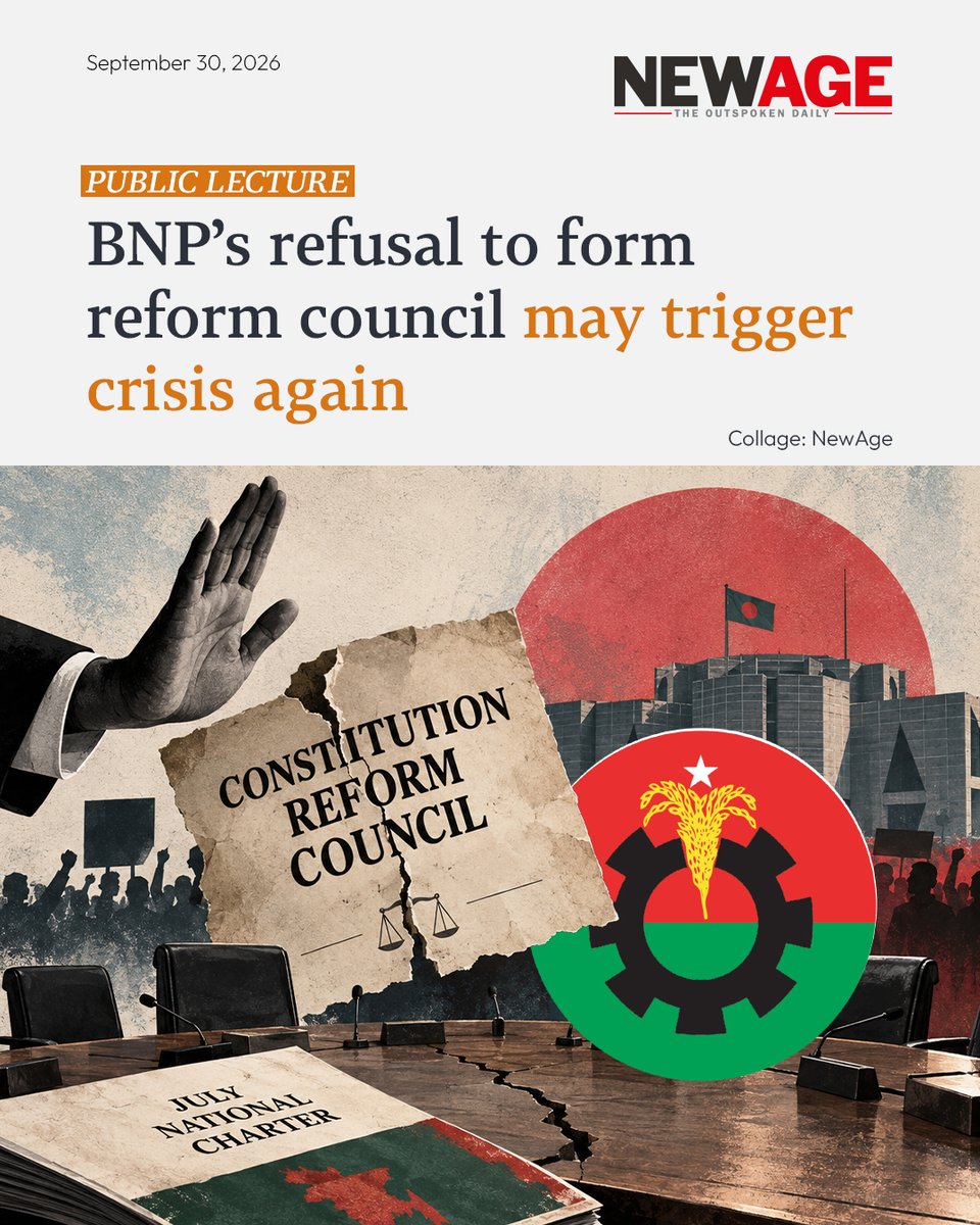 NewAgeBDcom's tweet photo. A writer, a politician and an academic at a public lecture on Tuesday warned that the Bangladesh Nationalist Party’s position against constitution reform council would put the country in crisis again.

Link in comments
#ConstitutionReform #BNP #BangladeshPolitics #newagebd https://t.co/tVbFwUNdxR