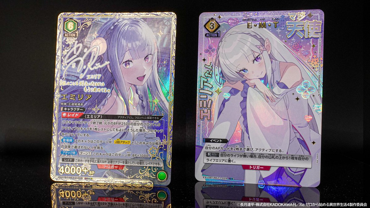UNION_ARENA_TCG tweet picture