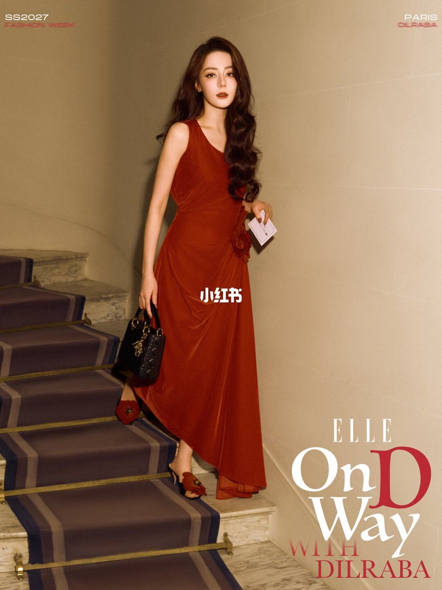 OnlyDilrabaxx63's tweet photo. Dropping elegant shots of Dilraba from Elle magz ✨
The Dior show might be over, but the elegance of our Global Brand Ambassador  Dilraba Dilmurat, is still going strong! 🔥

Dilraba Dazzles DiorSummer27

#Dilraba #DilrabaxDiorSummer27 #DiorSummer27 https://t.co/VbqKJyb1zZ