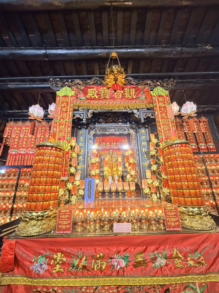 199cm__'s tweet photo. วันนี้มาไหว้ 🙏🏻
พระโพธิสัตว์กวนอิม (觀音菩薩) เอาบุญมาฝากลูกค้าทุกๆท่าน ❤️❤️
ทั้งโชคลาภ การงาน การเงิน และความปลอดภัยในชีวิต ✅ 

แจกถุงโชคดี 1 ท่าน รีทวิตนี้แล้วเมนชั่นอิโมจิ3ตัวใต้เมน👇🏻👇🏻

สงวนสิทธิ์เฉพาะฟลว นะคะ🙏🏻 https://t.co/McRn3idzyy