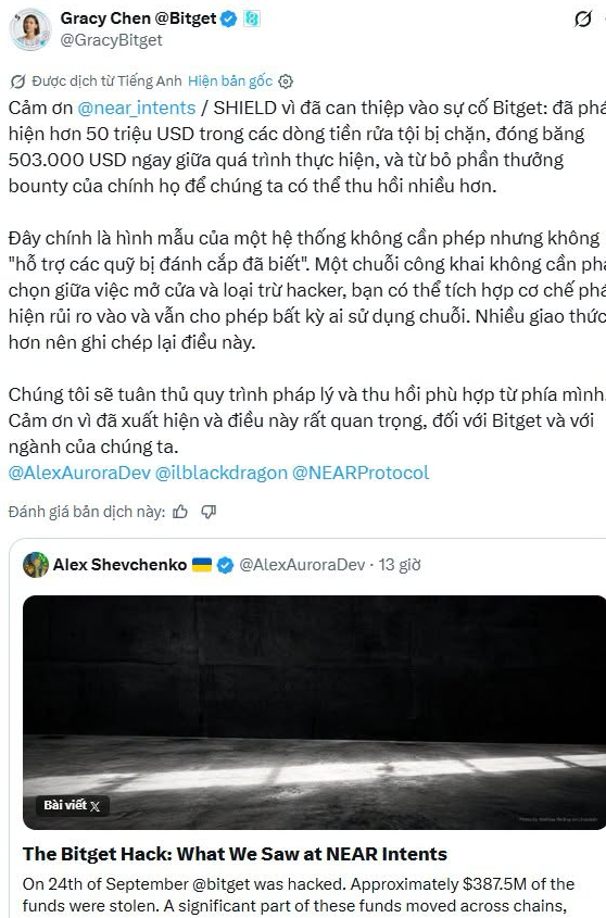 Seven_Nguyen666's tweet photo. ĐÊM QUA HACKER BITGET ĐƯỢC CHO LÀ ĐÃ CỐ TẨU TÁN $50M QUA NEAR INTENTS. 

Đọc tới đây tự nhiên mình lại nghĩ: không lẽ nội bộ tự hack nhau rồi đổ cho hacker nước ngoài? 

Nói vui thôi chứ chưa có bằng chứng thì chưa thể kết luận. Crypto mấy vụ kiểu này càng nghe càng thấy plot twist có thể nằm ở tập cuối.