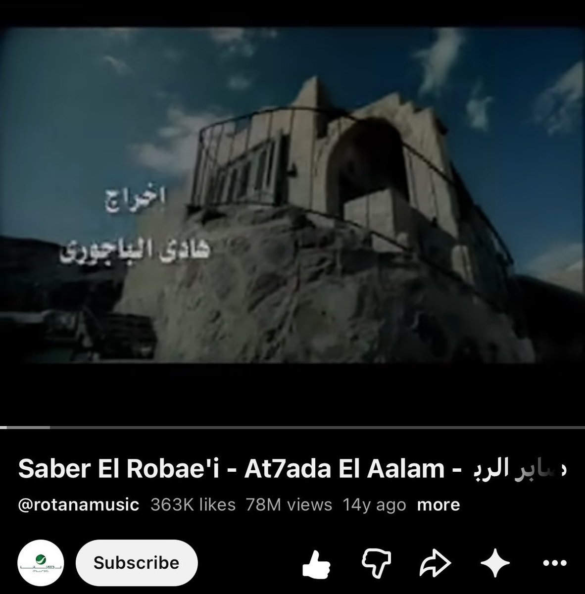 rrraaiy's tweet photo. يناس انا وذي الاغنيه بيننا قصه حب https://t.co/eLza94nhD3
