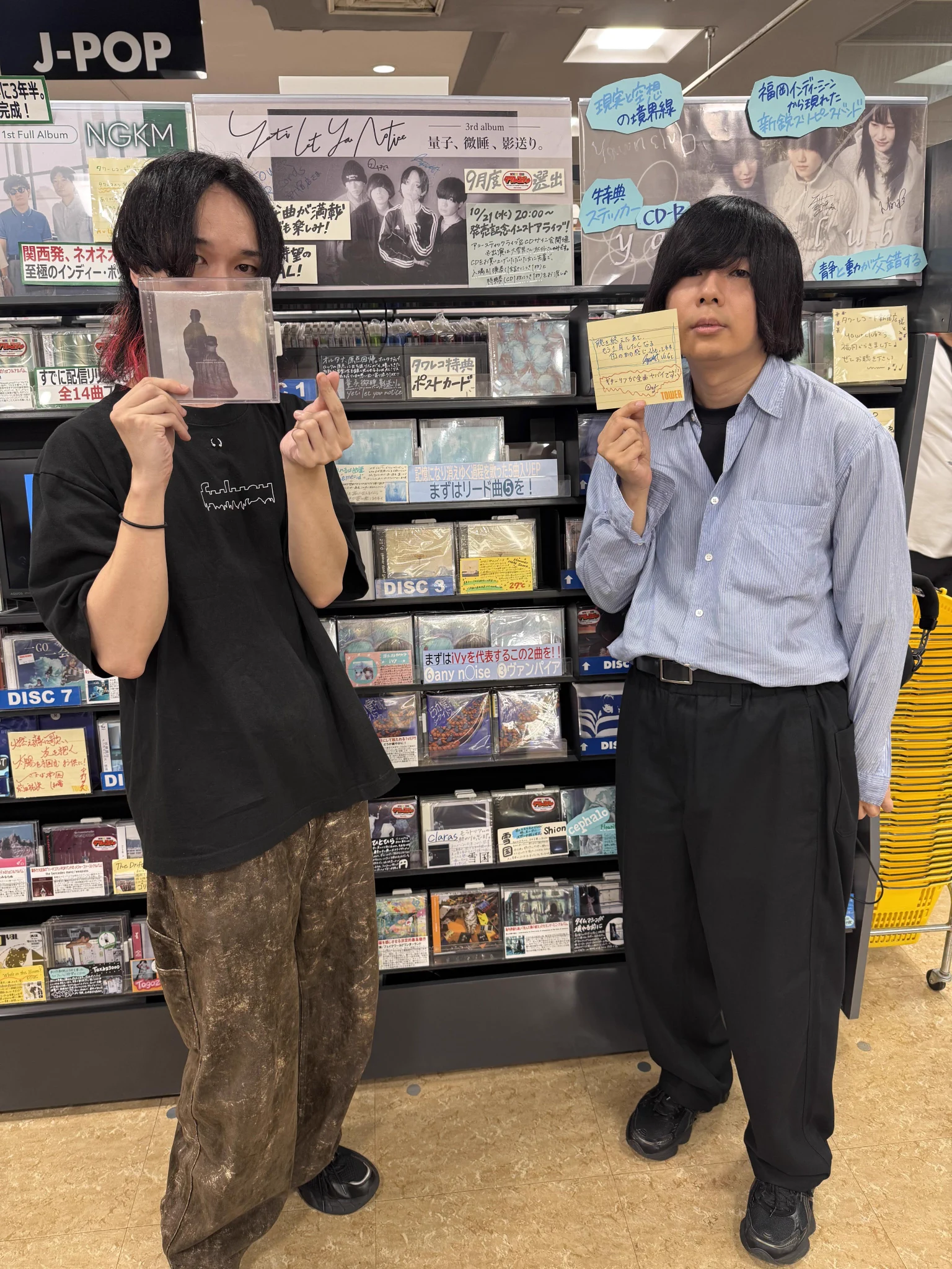 タワーレコード新宿店 on X: 