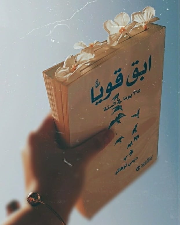 hazelcarterbqi5's tweet photo. قويًا آبق
ديمي لوفاتو https://t.co/odgrCzcKe4