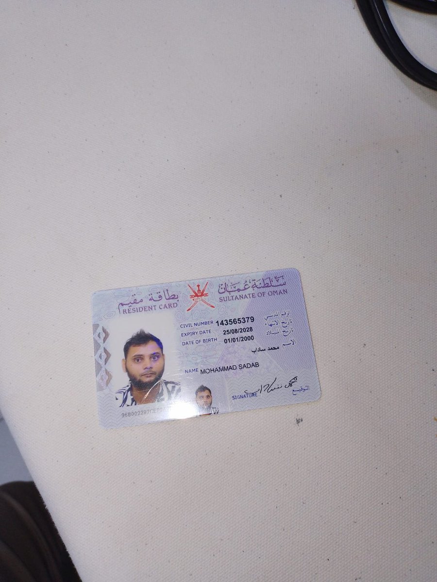 kumar19ar19's tweet photo. @PMOIndia
@Indemb_Muscat 
@DrSJaishankar https://t.co/OHNJs6sGF8