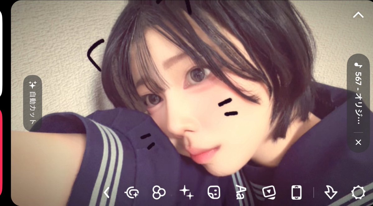 ichika_yy's tweet photo. 髪切ったんだ
 #自撮り界隈 #雰囲気 #自撮り #高校生と繋がりたい #関西  #友達募集中 https://t.co/deKHQijP7e