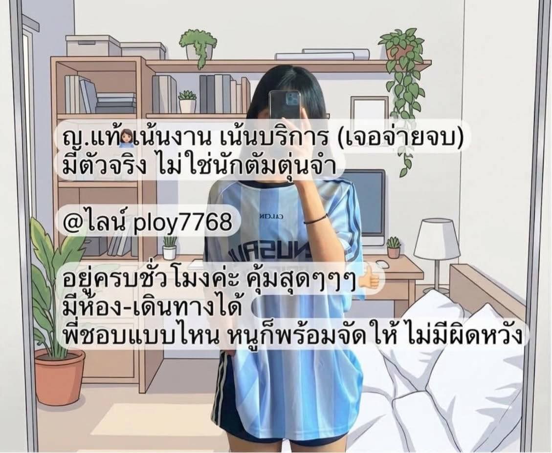 RobertaWolgamot's tweet photo. แมวไม่มีรสหวาน: ลิ้นของแมวไม่มีตัวรับรสหวาน (Sweet taste receptors) ทำให้พวกมันไม่สามารถรับรู้รสชาติความหวานได้เหมือนมนุษย์หรือสัตว์อื่น

#บ้านบึง รับงานบ้านบึง https://t.co/RK433zNcH7