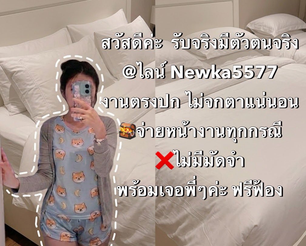 RobertaWolgamot's tweet photo. แมวไม่มีรสหวาน: ลิ้นของแมวไม่มีตัวรับรสหวาน (Sweet taste receptors) ทำให้พวกมันไม่สามารถรับรู้รสชาติความหวานได้เหมือนมนุษย์หรือสัตว์อื่น

#สุราษฎร์ธานี รับงานสุราษฎร์ธานี https://t.co/TSTJlriRtm