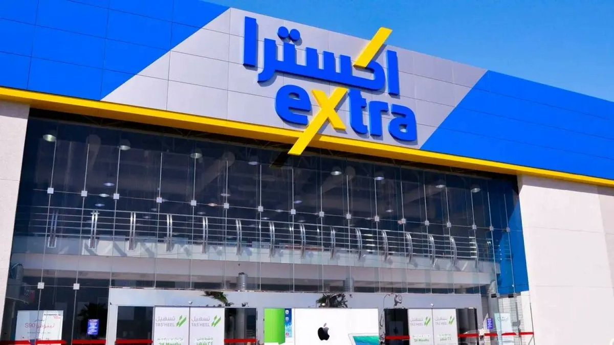 saedstocks's tweet photo. «إكسترا» تشتري أسهمها.. مجلس الإدارة يرى السهم بأقل من قيمته! 🛒🔥

• تصويت لشراء حتى 2.49 مليون سهم والاحتفاظ بها كأسهم خزينة.

• تمويل ذاتي بالكامل وتنفيذ مرن يمتد إلى 18 شهراً.

• إشارة قوية من الإدارة.. هل نشهد انفجاراً سعرياً قريباً؟

تبي تعرف مناطق التمركز ونقاط السهم الفنية؟ أرسل { إكسترا } خاص 👇

واتساب : https://t.co/0cdbvfb1PH 🔗

(الراجحي أرامكو السعودية سابك لوبريف معادن الكثيري نفوذ كيمانول الفخارية أمريكانا صناعة الورق ساكو تنمية أسيج كابلات الرياض جبل عمر بدجت السعودية الدوائية الأسماك نسيج لجام للرياضة جبسكو بوبا العربية دله الصحية التأمين العربية سناد القابضة أنعام القابضة إتحاد الخليج الأهلية المصافي رتال مهارة الكيميائية)