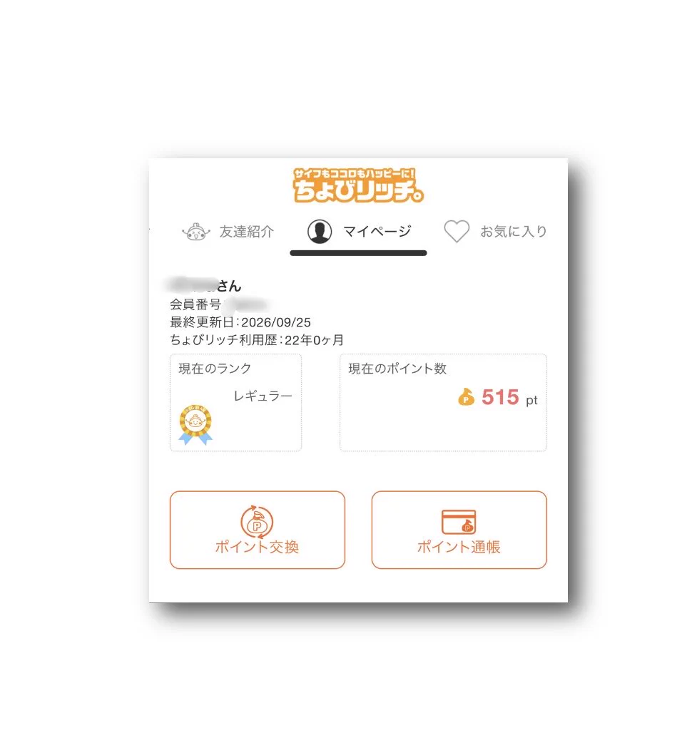 ataru_official on X: 
