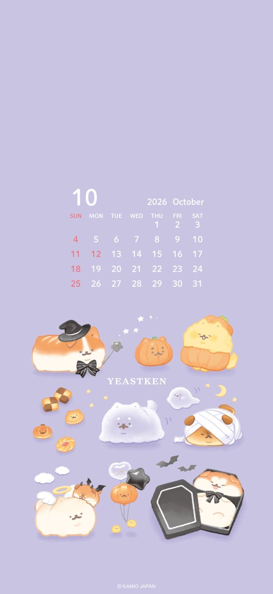 yeastken_info's tweet photo. 🍞10月のスマホ壁紙📱CALENDAR📅配布🍞

静かな夜に、
小さな魔法をひとつ🪄.𖥔 ݁ ˖

明日から使える
10月のカレンダーと壁紙をプレゼント🎁

誰もいないはずの夜に
おばけとわんこの気配...👻
🎃Happy Halloween🌙

※再配布・販売及び加工禁止
#いーすとけん #壁紙 #カレンダー配布 #yeastkeninfo https://t.co/uKBnR6XXHw