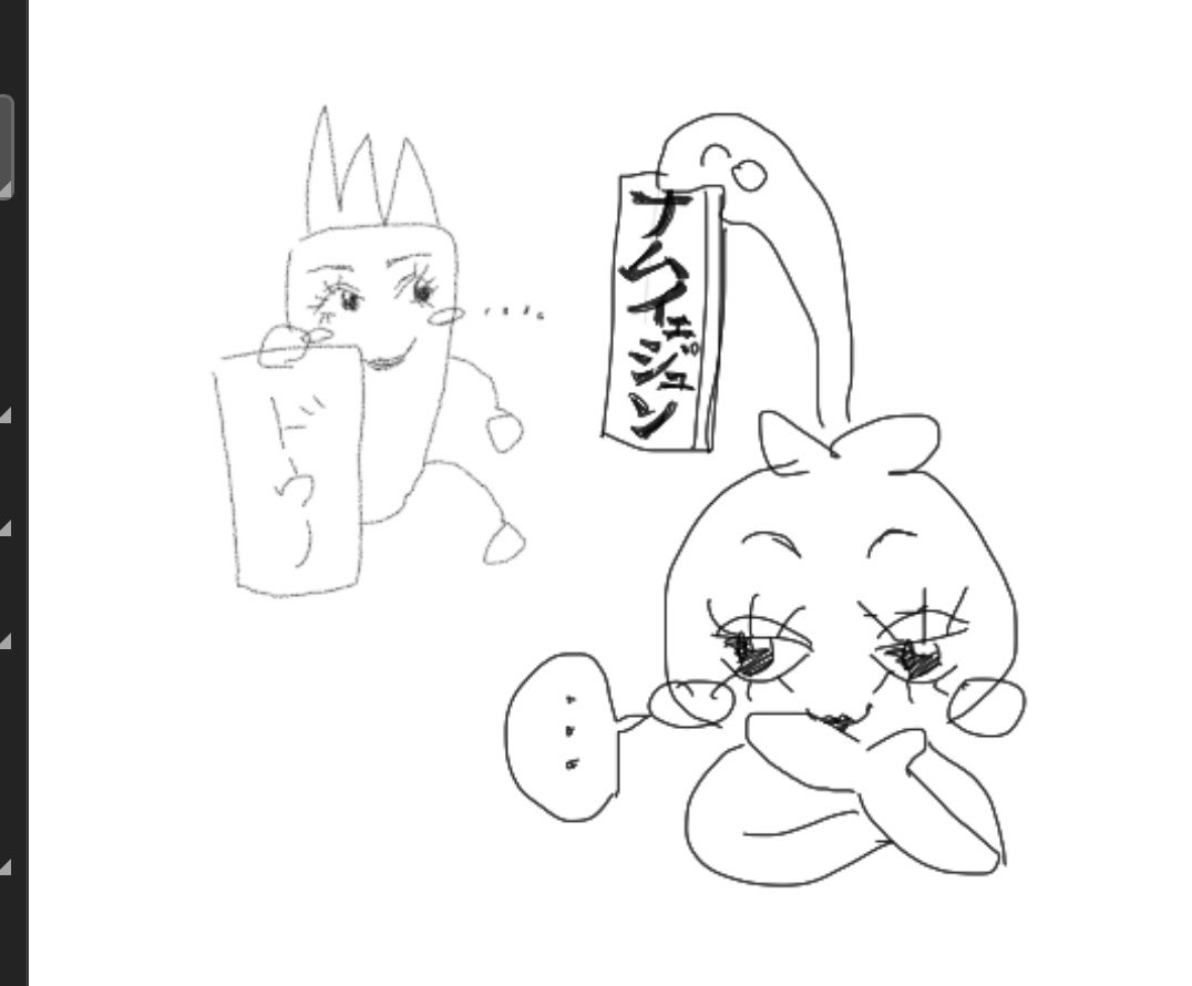 LETSmameGO's tweet photo. ﾌﾟﾚｰﾌﾞライブ後のおえかきまぐま〜🍑
soola･NINJIN･LEOと〜 https://t.co/Ffztcxj43a