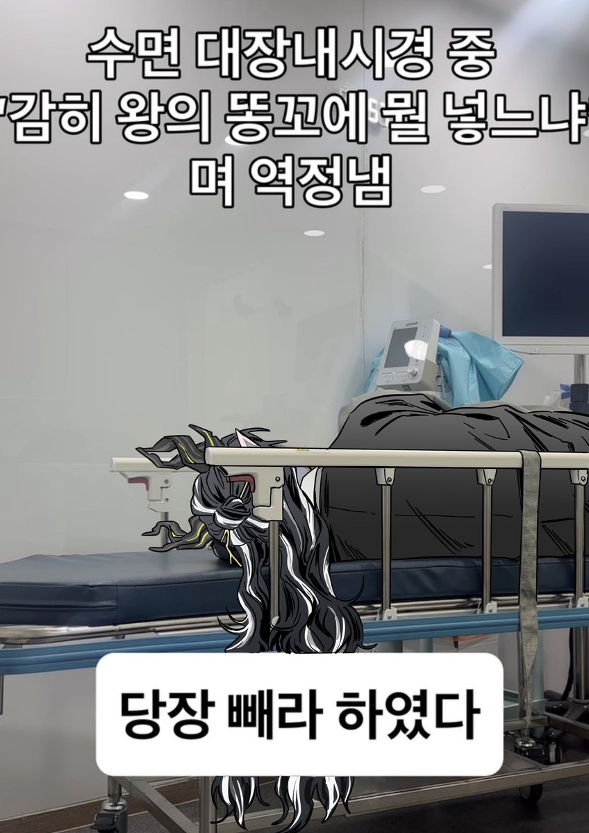 SooT_1910's tweet photo. #望
당장 빼라 하였다 https://t.co/UQItwXYbWf