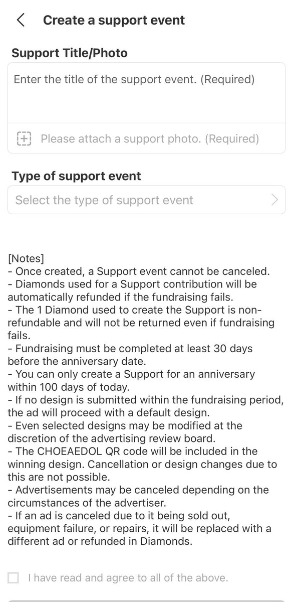 Tayhaanee's tweet photo. 🚨ATTENTION🚨
Yeolmaes & #CHANYEOL fans who are using the Cheoaedol IDOL app, we plan to start a bday ad support on there for 27/11 by sponsoring the SONG FOR ME MV. If you have collected diamonds on there then they may be used to fundraise. Will share more details soon. https://t.co/ngkhAChxTT