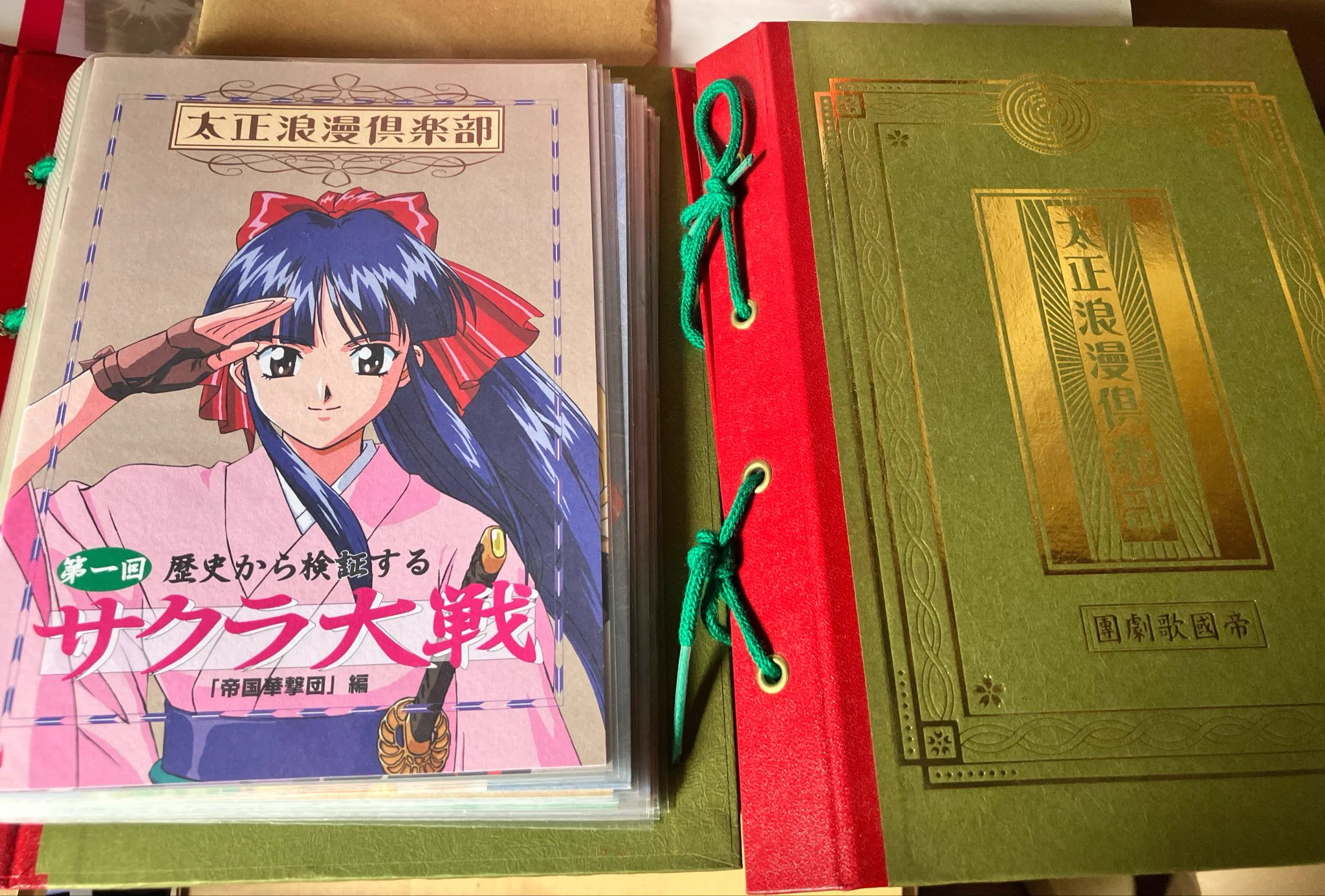 ジャブきち on X: 