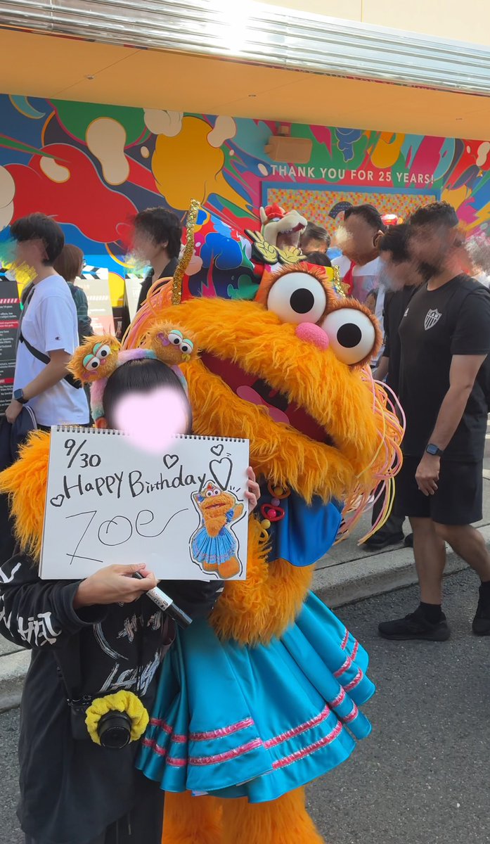 7a_3nn's tweet photo. *.𝜗𝜚.Happy Birthday.ꪆৎ.*

ゾイちゃんのお誕生日お祝いできました〜🎂🧡365日可愛くいてくれて、いつも元気沢山くれてありがとう🥺🧡だいすきだよ〜！！！

 #USJファン
 #セサミストリート
 #ゾーイ https://t.co/TM7Yt52iDg