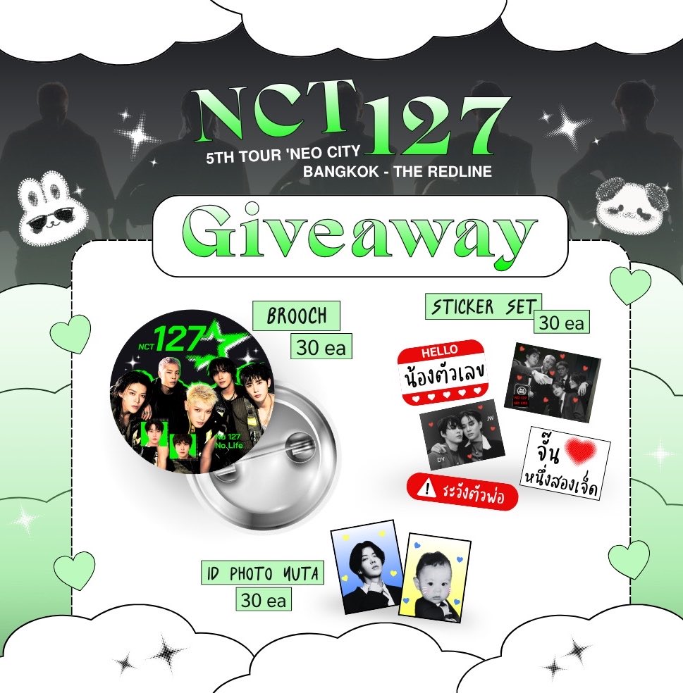 leeofrimmz's tweet photo. ( pls kindly rt ) <💚

 Giveaway for #THE_REDLINE_BANGKOK 

⟡ ‧₊˚ ⋅ ⁺ ‧₊ 🪷‧⁺ ⊹˚.⋆　˖ ࣪⊹

♡Brooch 
♡Sticker Set
♡Yuta ID Photo 

🗓️ : 31 oct (tba)
🏟️ : Thammasat Stadium 

#NCT127_5TH_NEOCITY_BANGKOK_THE_REDLINE
#NCT127_5TH_NEOCITY_THE_REDLINE https://t.co/QgQWIhIVX0