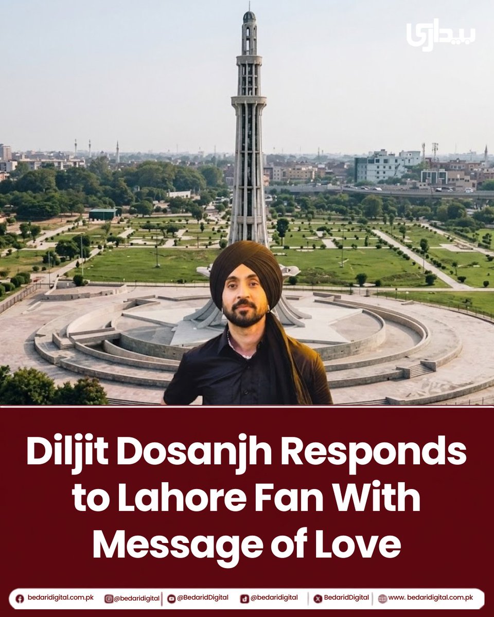 BedariDigital's tweet photo. Diljit Dosanjh Responds to Lahore Fan With Message of Love.Punjabi singer and actor Diljit Dosanjh shared a message of love and positivity during a recent Instagram Live session after a fan from Lahore sent him a message.When the Pakistani fan commented “Love from Lahore,” Diljit responded warmly, saying that he has love for everyone, including people who criticise or disagree with him.The singer explained that he believes in treating everyone equally and does not feel the need to defend himself against criticism. He said that people are free to like or dislike him, but when it comes to love, he has plenty to share.
for more: https://t.co/7UNoGKJNAX