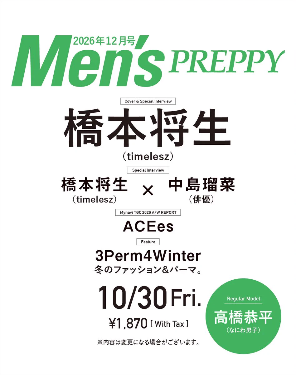 まみた🧽 on X: 