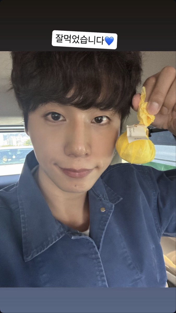 namoonhw's tweet photo. 우와 셀카다… https://t.co/c5kds0rPFt