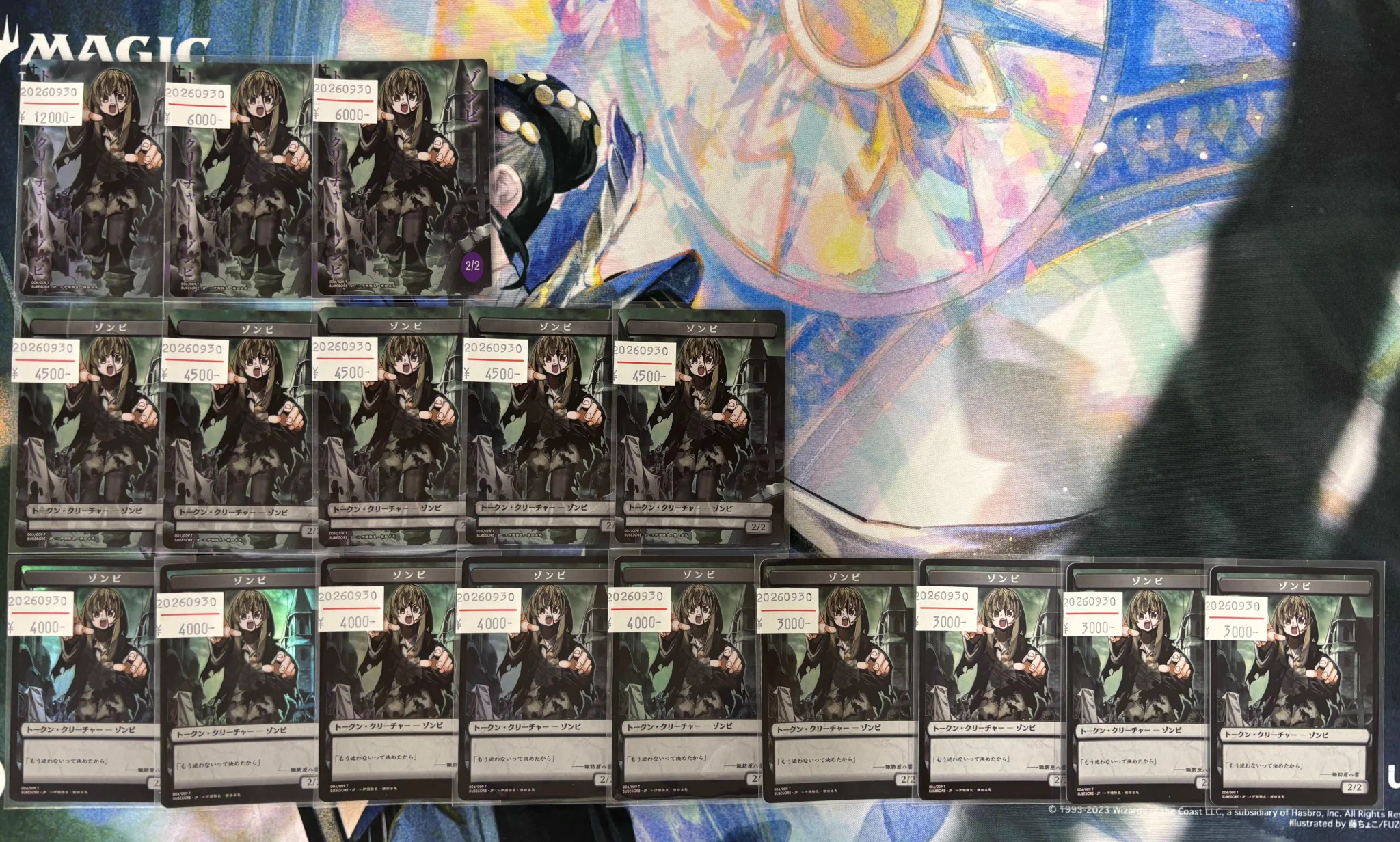 東京MTG - TokyoMTG.com on X: 