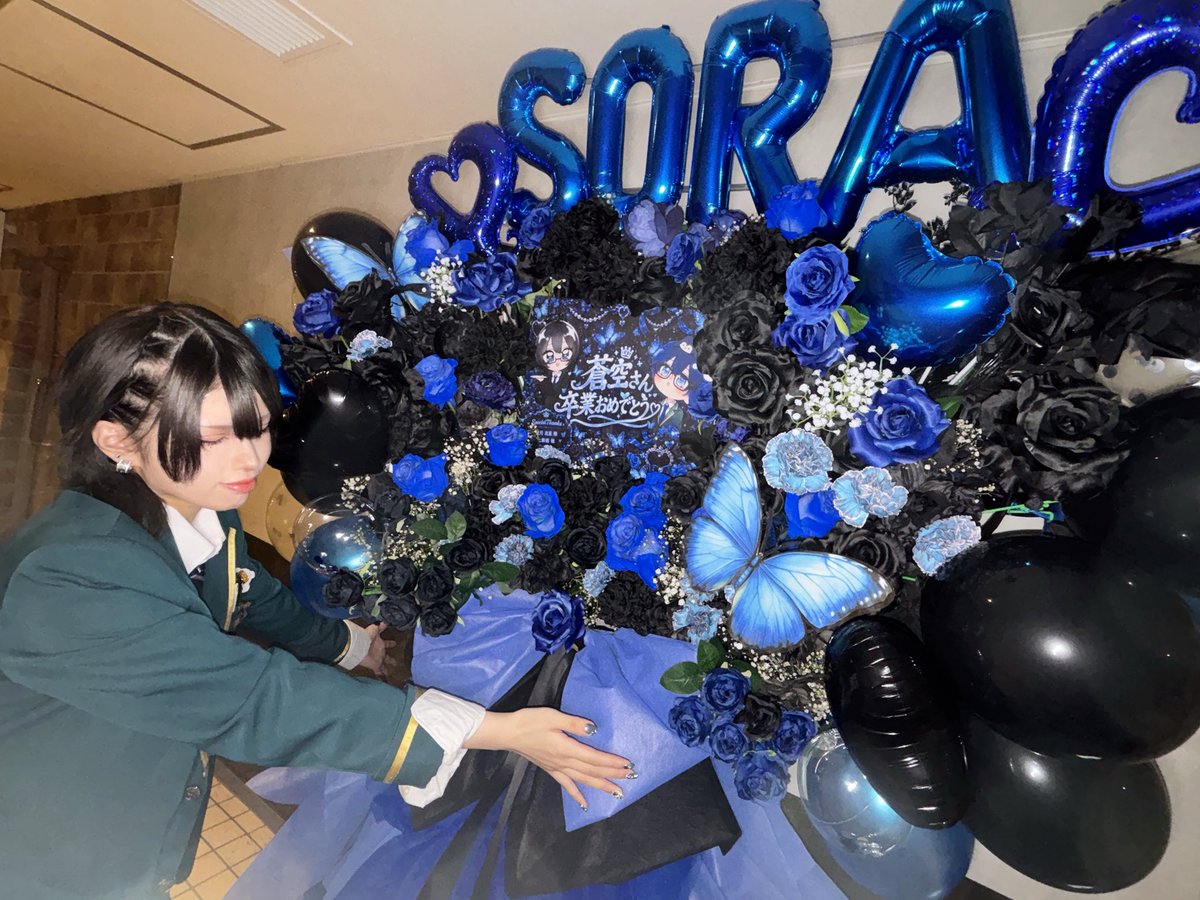 SoRa_cnr's tweet photo. - ̀͏̗ 16:00 - 25:00  ́͏̖-

卒業式当日です︎︎☁
最後まで楽しい時間を過ごしましょうね🦋

#札幌 #すすきの #男装 #コンカフェ
#男装コンカフェ #男装カフェ https://t.co/mUaN4B4xvZ