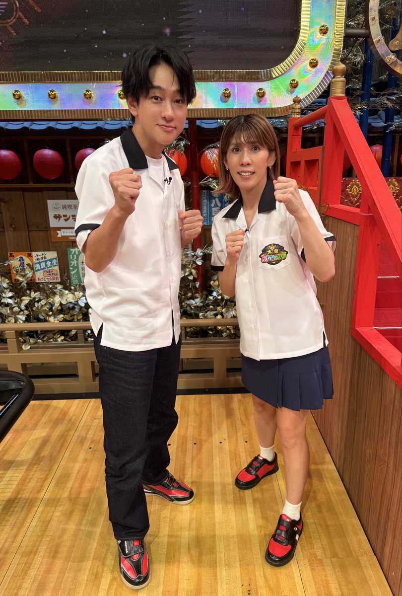 oizumi_bowling's tweet photo. ／
 スター激突💥#大泉ボウリング🎳
🗣️10月4日(日)よる7時開幕❗️
＼

全13ペア、順次紹介🌈

5組目は

＼＼　\ 　/     ／／

　ド根性魂ペア

／／　/　 \　＼＼

負けず嫌いの根性派🔥#横山裕 と
勝負への闘志は人一倍🔥#吉田沙保里 の
熱血ペア。

二人が負けん気全開で奮闘❗️
最後まで諦めない🔥 https://t.co/SjhzuOvybd