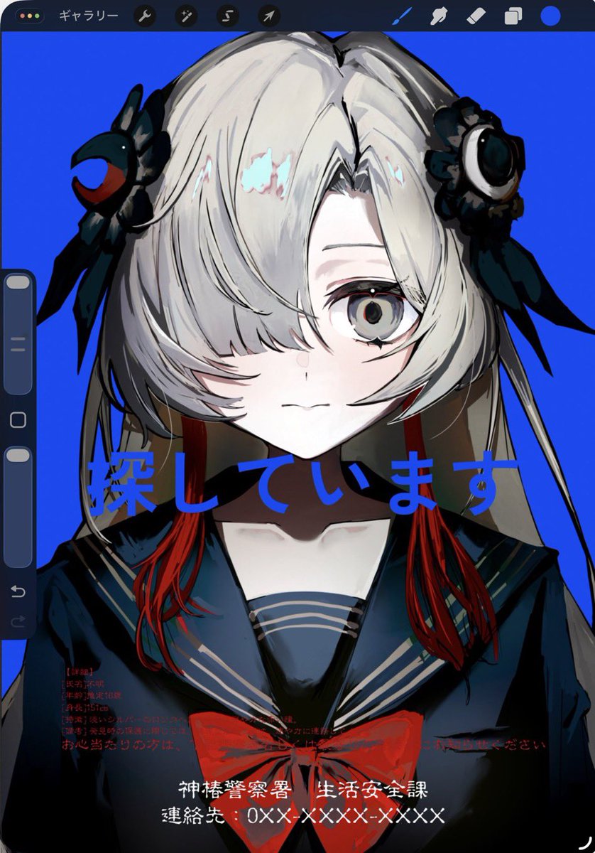 watasikouda's tweet photo. https://t.co/MTiPYWKhM0