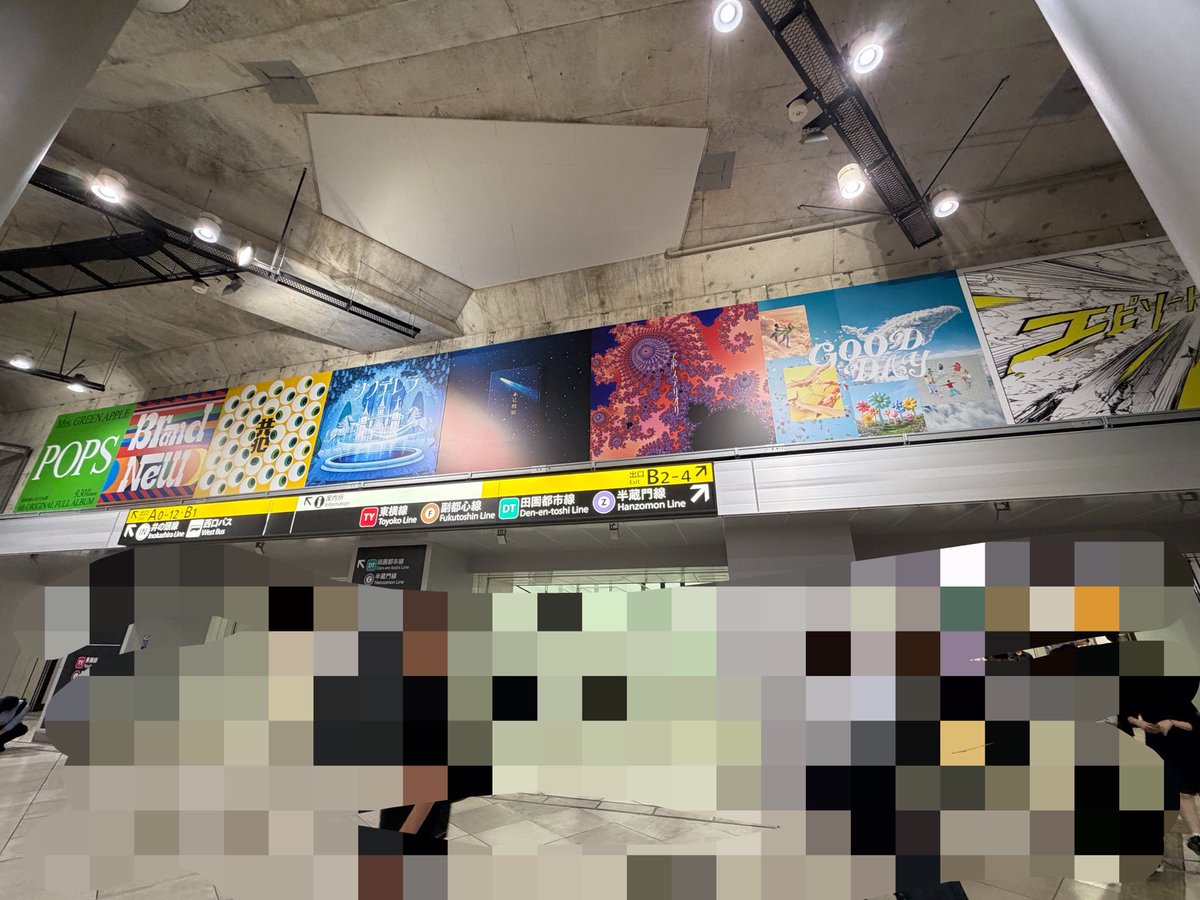 Dear_mga09's tweet photo. 人いっぱいいた！
 #ミセスPOPS 
 #MrsGREENAPPLE https://t.co/41jiHGc01i