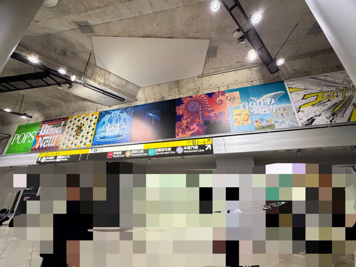 Dear_mga09's tweet photo. 人いっぱいいた！
 #ミセスPOPS 
 #MrsGREENAPPLE https://t.co/41jiHGc01i