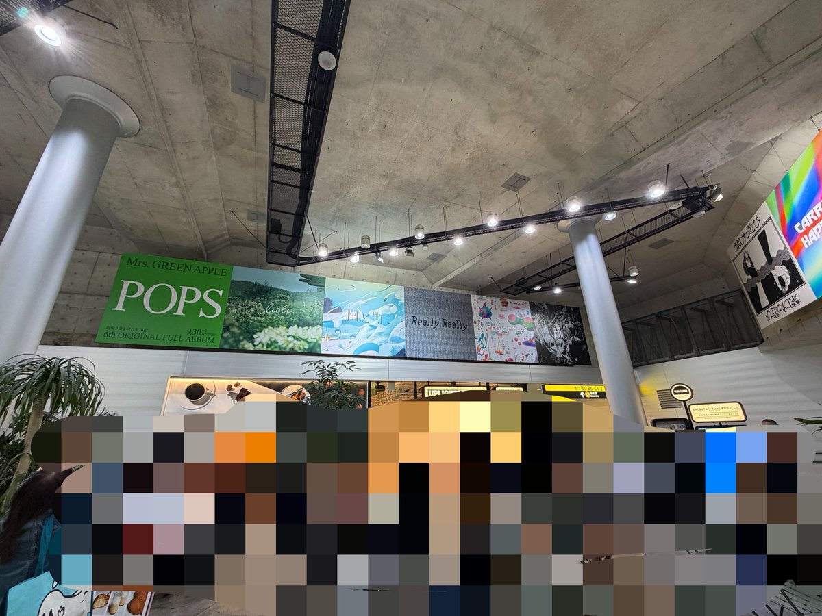 Dear_mga09's tweet photo. 人いっぱいいた！
 #ミセスPOPS 
 #MrsGREENAPPLE https://t.co/41jiHGc01i