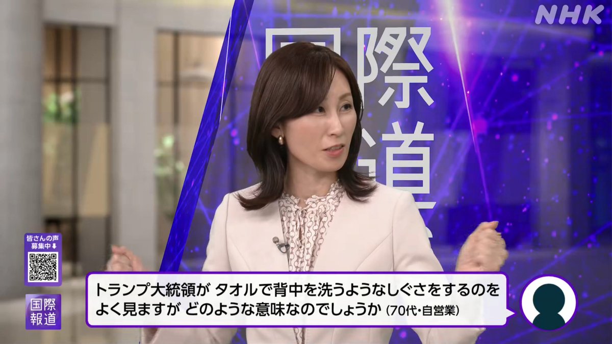 superponime's tweet photo. そういう解釈があるのか https://t.co/rh6pPNJtLZ