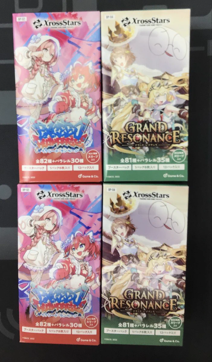 カードラボ販売買取センターNAMBA on X: 
