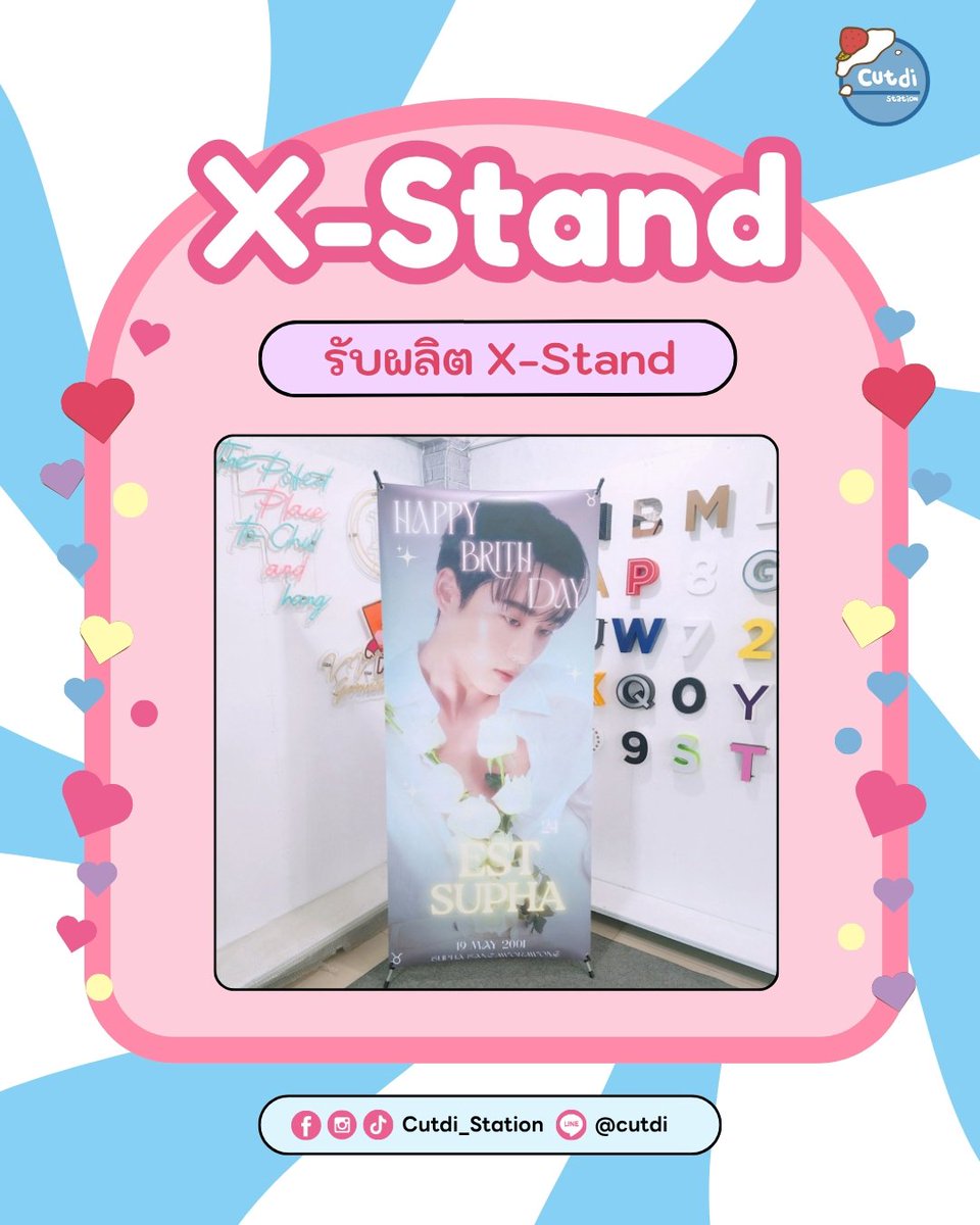 cutdi_station's tweet photo. 🩷🧸 รับผลิต X-Stand 🧸🩷
 
PP Glossy เคลือบด้าน
ขนาด 60x160 ซม. 750 บาท
ขนาด 80x180 ซม. 850 บาท

สนใจสั่งผลิตหรือสอบถาม dm ได้เลยค่า

#Rollup #xstand #xbanner #MrFanboySeries #GoodBoySeries #KhomKhlangTheSeries #LOVEx3FanBenefitwithSandell #MoonshadowSeries https://t.co/K7XIzjCdJa