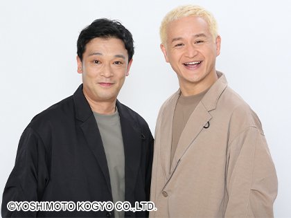 sopranoc_tfm's tweet photo. ◤今夜8時からオンエア！📻◢
リリー・嶋佐の #ソプラノC🎼

#ガリットチュウ の
#熊谷茶ロット（@garichukuma）さん、
#福島善成（@garifukushima）さんが
ゲストとして登場🙌

メッセージフォーム👇https://t.co/2vEAjBCQGk

📻radiko👇
https://t.co/VFbwcnjUqQ

#見取り図
#ニューヨーク
#喋るズ
#TOKYOFM