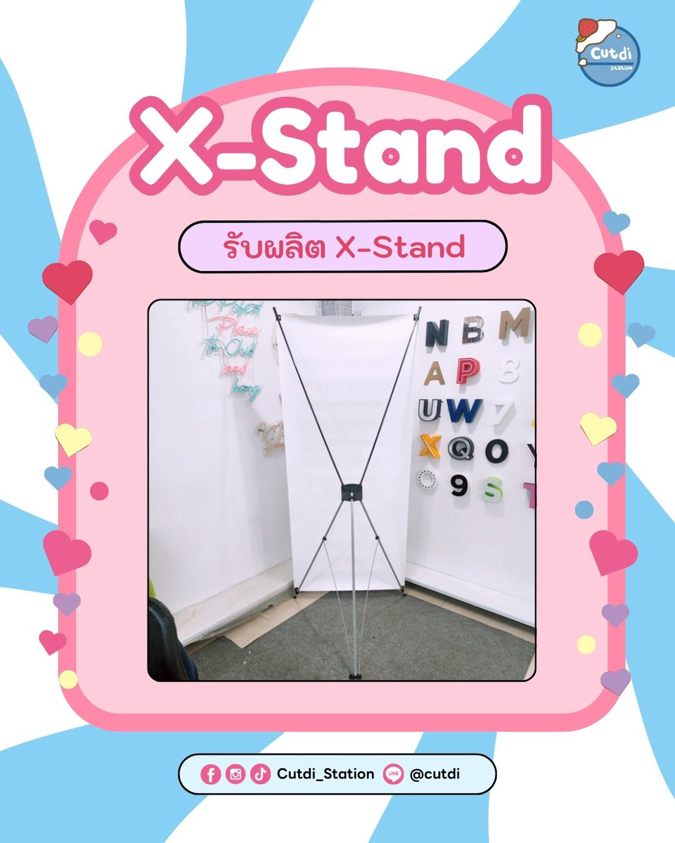 cutdi_station's tweet photo. 🩷🧸 รับผลิต X-Stand 🧸🩷
 
PP Glossy เคลือบด้าน
ขนาด 60x160 ซม. 750 บาท
ขนาด 80x180 ซม. 850 บาท

สนใจสั่งผลิตหรือสอบถาม dm ได้เลยค่า

#Rollup #xstand #xbanner #MrFanboySeries #GoodBoySeries #KhomKhlangTheSeries #LOVEx3FanBenefitwithSandell #MoonshadowSeries https://t.co/K7XIzjCdJa