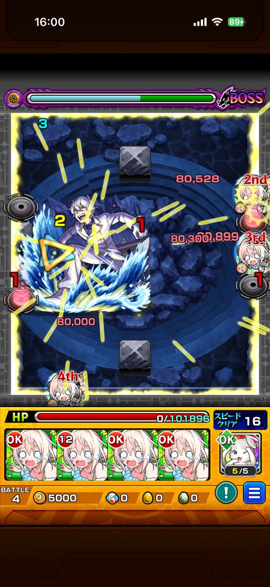 Eula_muchimuchi's tweet photo. 推しで勝とうとするとssが動けずクエストと相性が悪すぎる https://t.co/7yUKhM5xMV