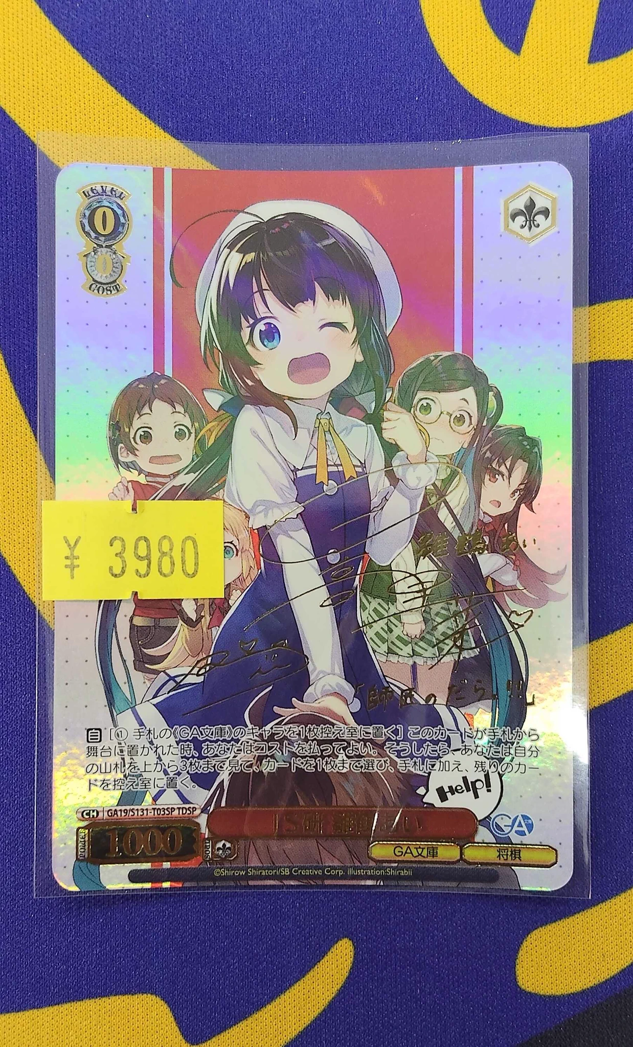 コーギーアール名古屋店 on X: 