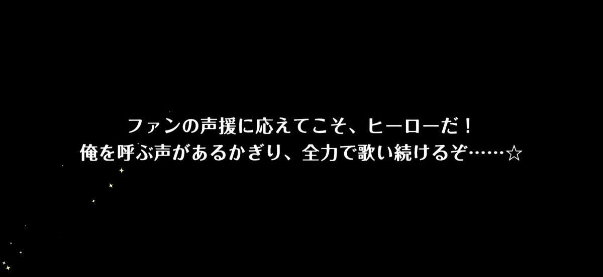 nagi_895's tweet photo. 10連チケありがとう❤️‍🔥❤️‍🔥❤️‍🔥

最近ちょいちょい神崎と千秋のファン母数が増えてるので、ファン活したいなり https://t.co/THTl3MIrgr