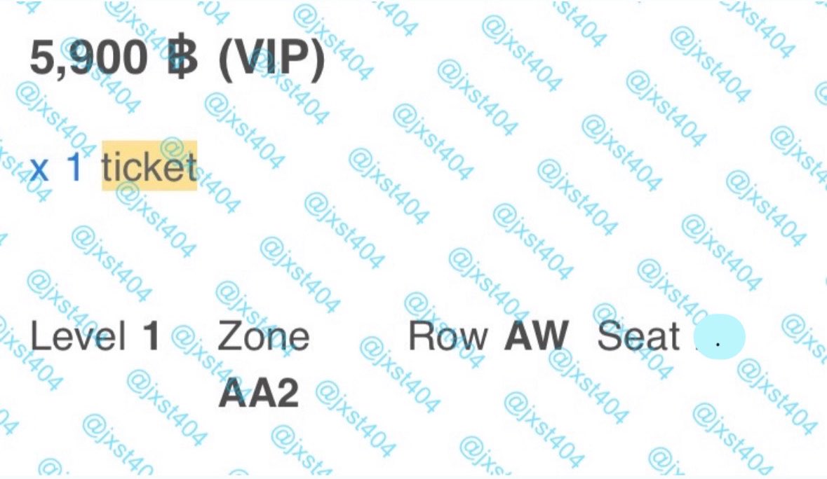 jxst404's tweet photo. WTS/ขาย/บัตรVIP 
โซนAA2 แถวAW ที่นั่ง2X all bene 5900
กับ โซน AA4 แถว AS ที่นั่ง7x all bene 5000
ไม่อัพราคา (ไม่รับเบเนลดได้นะคะ) นัดรับมือชนมือหน้าคอนเพราะไปดูเหมือนกันค่ะ
DMสอบถามได้นะคะ 🥲🥹
#PERSES_UNCENSORED #PERSES #PERSES_TH https://t.co/JyWd4Gd3Sg