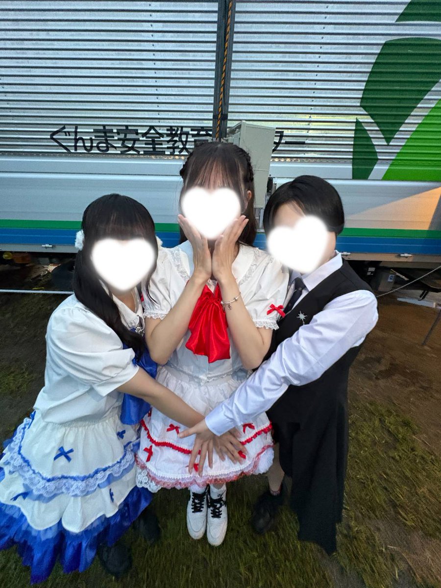 gu_idol_circle's tweet photo. 9/26はせきねまつりにて、ステージ出演させていただきました！

【お願い】
ステージに関する写真・動画等につきまして、SNS等への投稿・掲載はお控えください。
皆さまのご理解とご協力をお願いいたします。

今後とも群馬大学アイドルサークルをよろしくお願いいたします❤️💙💚 https://t.co/yaELxofZ5U
