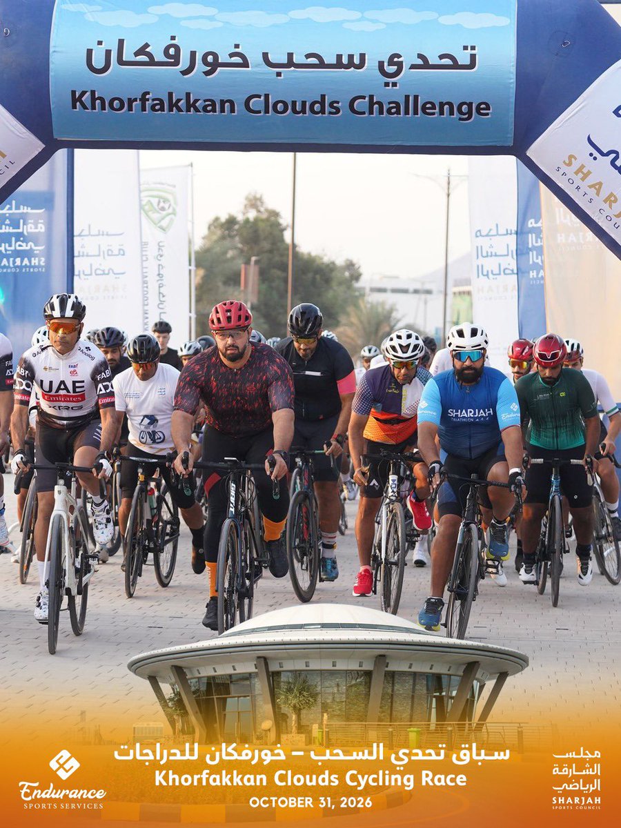 Endurance_ss's tweet photo. سباق تحدي السحب - خورفكان للدراجات 🚵‍♂️
📆 31 أكتوبر 2026 
📍خورفكان
🕐 6:30 صباحاً

Khorfakkan - Clouds Cycling Race 🚵‍♂️
31 October 2026
📍Khorfakkan
🕐 6:30 AM

Register now | سجل الآن
https://t.co/503lxDeOUl https://t.co/qbjjkpyxLV