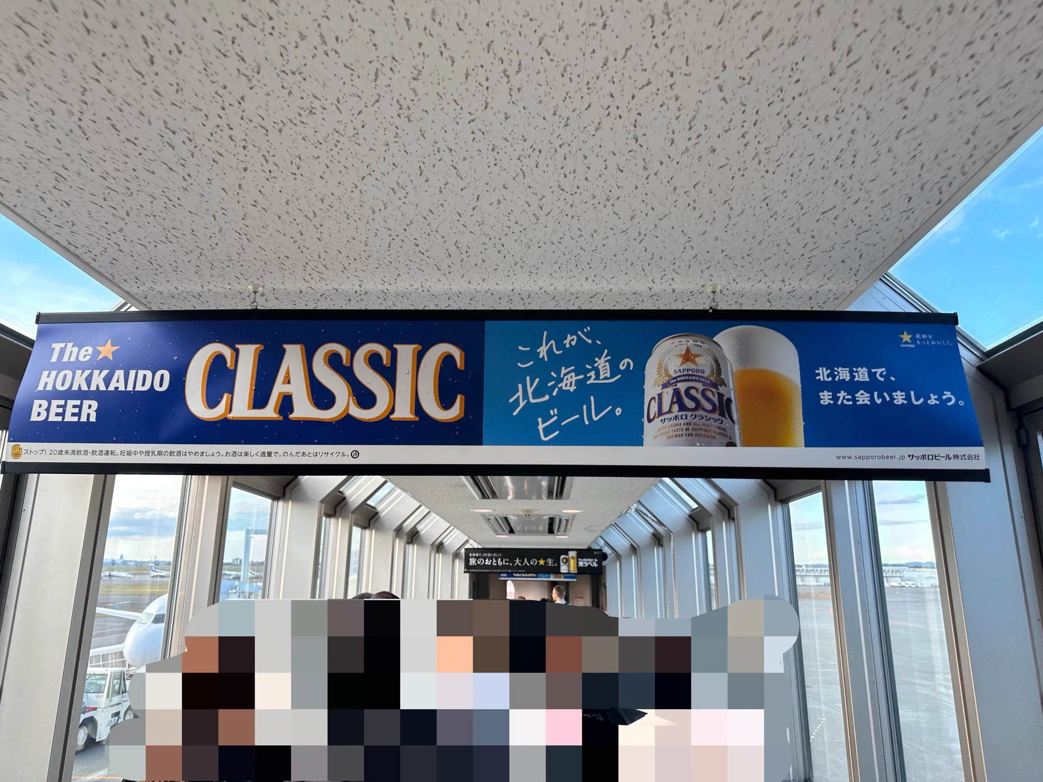 きのした さとし on X: 