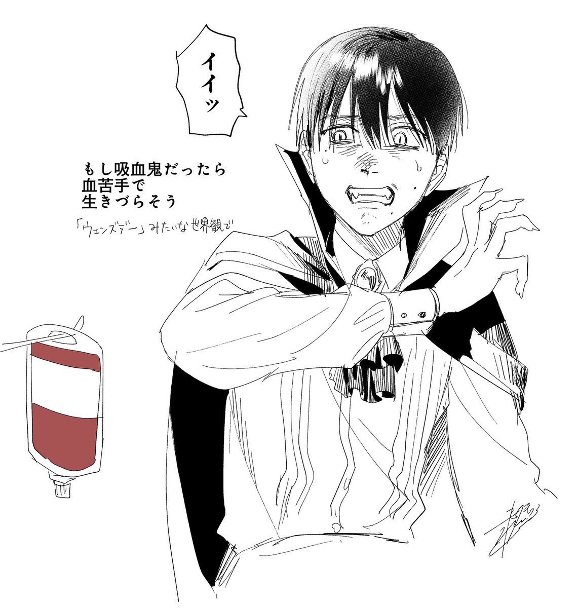 mokmok_len's tweet photo. 🎃 https://t.co/uOk9uAxC3p