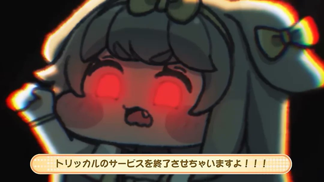 AUTOMATONJapan's tweet photo. 「ありがとうトリッカル」感謝を込めて『トリッカル』1万2000字「1周年出来事まとめ資料（トラブル含む）」を作りました。インタビューもあるよ [AD]
https://t.co/BsZgVjrc3O https://t.co/AlWoQrnLeT
