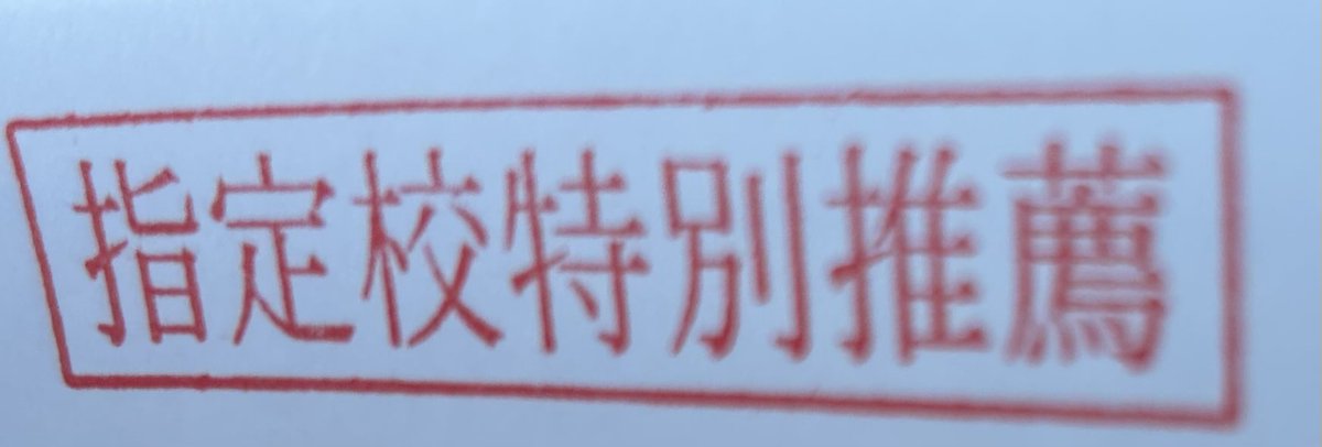 utakoVRC's tweet photo. ふふふ勝ったな(ΦωΦ) https://t.co/9uFT8R0OkE
