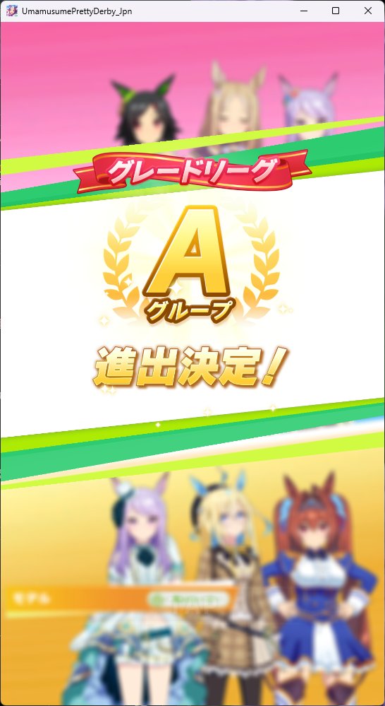 yamanoha0411's tweet photo. ギリギリAグループに進出 https://t.co/buA828XiQ6